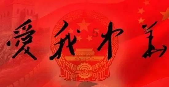 城管进社区 济南市莱芜区苗山镇新村城管工作站:逐一排查治理楼道乱贴乱画 消除“视觉污染”美化镇容环境